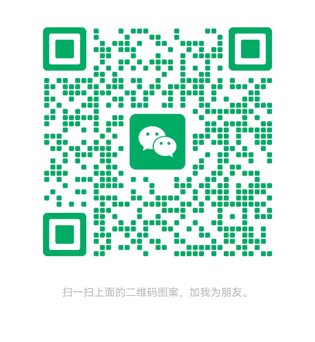 海东太康锅炉微信二维码
